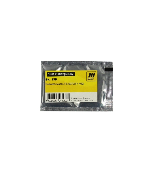 Чип к картриджу Kyocera FS-6970 (Hi-Black),new TK-450, 15K, BK