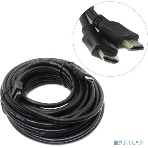 Кабель HDMI C-HM-HM-10M Wize, 10 м, v.2.0, 19M/19M, позол.разъемы, экран, черный, пакет, фото 1
