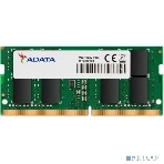 Оперативная память ADATA, DDR4, 16GB (1x16GB), 3200MHz, CL22, SO-DIMM, фото4