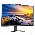 Монитор 23.8' Philips 24E1N5300HE IPS 1920x1080, 75 Гц, 4 мс, 16:9, 300 кд/м2, 1хHDMI, 1хDP, 5xUSB, черный, фото25