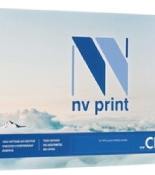 Картридж лазерный NVPrint совместимый NV-CF226X/NV-052H универсальные для HP/Canon LaserJet Pro M402d/M402dn/M402dn/M402dne/M402dw/M402n/M426dw/M426fdn/M426fdw/LBP 212dw/214dw/215x/MF 421dw/426dw/426x/428x/429x (9200k)
