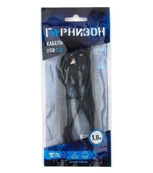 Кабель Гарнизон Кабель USB 2.0, AM/BM, 1.8м, пакет (GCC-USB2-AMBM-1.8M)