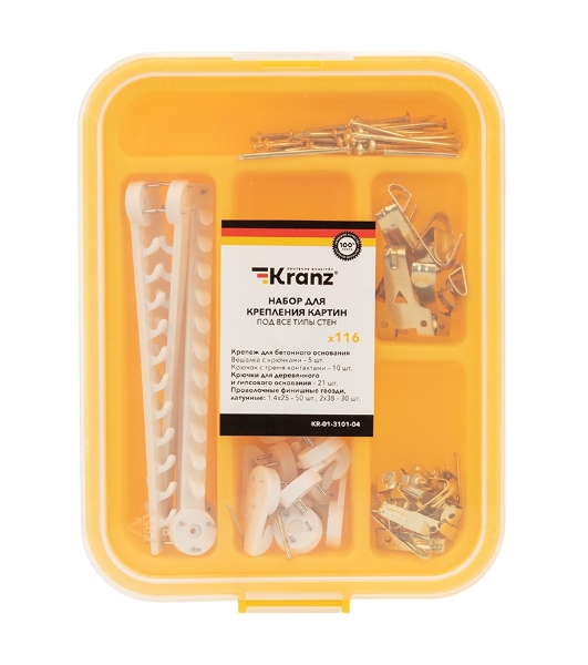 Набор картинного крепежа Kranz KR-01-3101-04 116 шт.