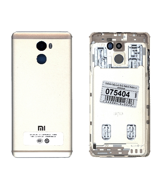 Задняя крышка для Xiaomi Redmi 4 золотая