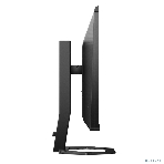 Монитор 23.8' Philips 24E1N5300HE IPS 1920x1080, 75 Гц, 4 мс, 16:9, 300 кд/м2, 1хHDMI, 1хDP, 5xUSB, черный, фото24