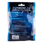 Кабель USB 2.0 Pro Гарнизон GCC-mUSB2-AMBM-0.5M, AM/microBM 5P, 0.5м, пакет, фото5