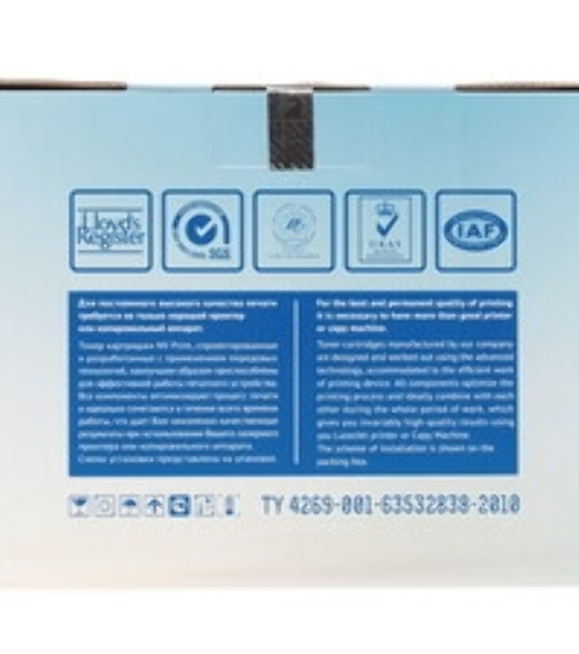 Картридж лазерный NVPrint совместимый NV-CF226X/NV-052H универсальные для HP/Canon LaserJet Pro M402d/M402dn/M402dn/M402dne/M402dw/M402n/M426dw/M426fdn/M426fdw/LBP 212dw/214dw/215x/MF 421dw/426dw/426x/428x/429x (9200k)
