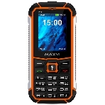 Мобильный телефон Maxvi R10 оранжевый, фото32
