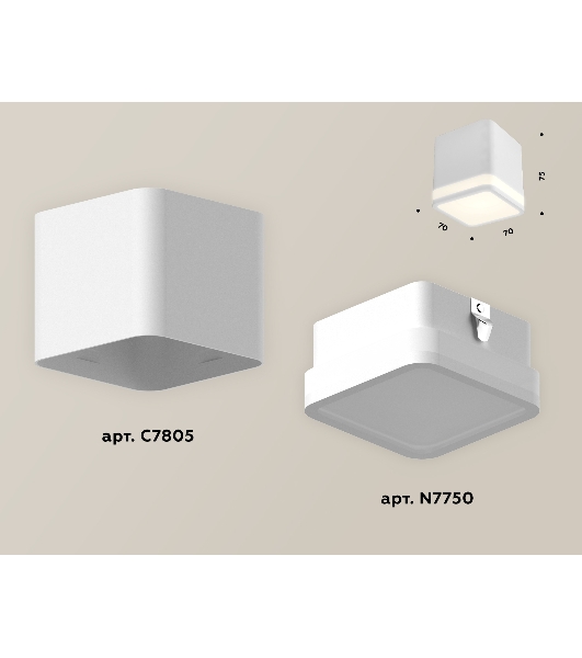 Светильник Ambrella Light XS7805030 SWH/FR белый песок/белый матовый MR16 GU5.3 (C7805, N7750)