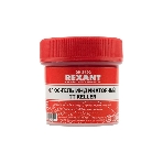 Флюс-гель для пайки Rexant, TT KELLER индикаторный, 20 мл, банка, фото 1