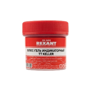 Флюс-гель для пайки Rexant, TT KELLER индикаторный, 20 мл, банка