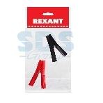 Зажим 'крокодил' Rexant 30 А 75 мм в изоляторе, фото4