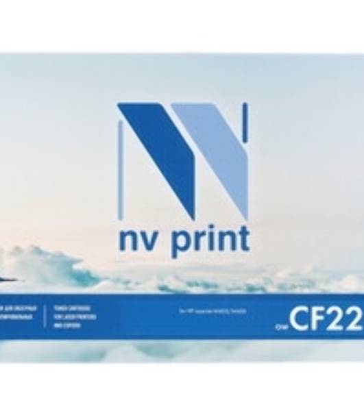 Картридж лазерный NVPrint совместимый NV-CF226X/NV-052H универсальные для HP/Canon LaserJet Pro M402d/M402dn/M402dn/M402dne/M402dw/M402n/M426dw/M426fdn/M426fdw/LBP 212dw/214dw/215x/MF 421dw/426dw/426x/428x/429x (9200k)