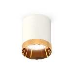 Светильник Ambrella Light XS6301024 SWH/PYG белый песок/золото желтое полированное MR16 GU5.3 (C6301, N6134), фото4