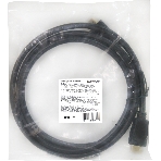 Кабель Defender HDMI-05 HDMI M-M, ver 1.4, 1.5 м, фото3
