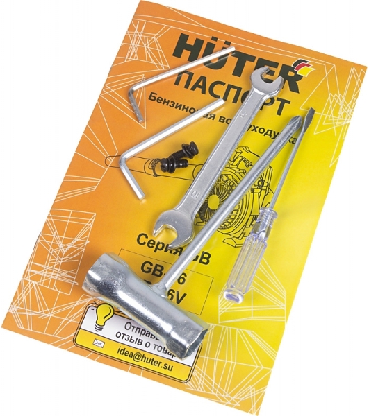 Воздуходувка Huter Gb-26V 750Вт желтый/черный