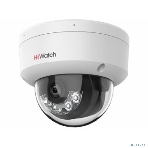Камера видеонаблюдения IP HiWatch DS-I452M (4 мм) (B) 4-4мм цв. корп.:белый, фото2