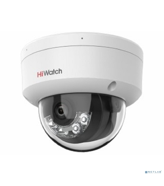 Камера видеонаблюдения IP HiWatch DS-I452M (4 мм) (B) 4-4мм цв. корп.:белый
