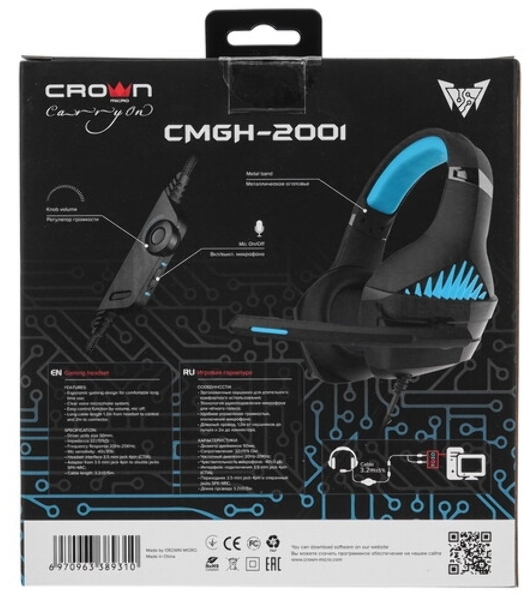 Гарнитура Crown CMGH-2001 чёрный, проводная