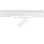 Управляемый светодиодный светильник для шинопровода Magnetic Ambrella light GL1221 WH белый IP20 18W 3000K-6400K 220V 36° D55*120 (Без ПДУ), фото7
