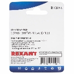 Клемма плоская Rexant, гнездо - 3.6 мм, 1 - 1.5 мм², (РП-м 1.5-(2.8)/DJ622-D2.8x0.5B), в упак. 10 шт., фото3