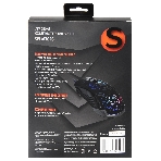 Мышь проводная SunWind SW-M705G черный, 3600 dpi, USB, кнопки - 6, фото20
