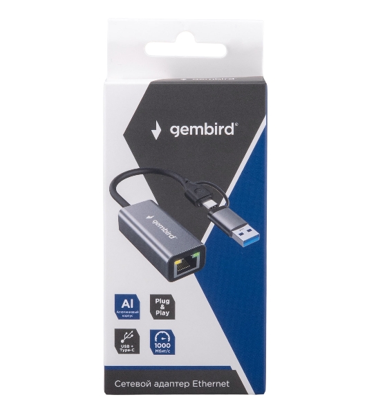 Сетевой адаптер Ethernet Gembird NIC-U7, USB 3.0 + Type-C - Gigabit Ethernet adapter, алюминий, RTL8153