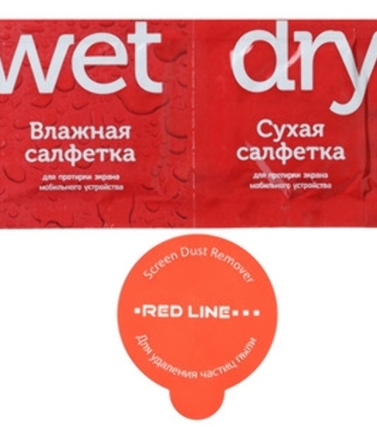 Защитное стекло для экрана Redline черный для Apple iPhone 12 Pro Max антиблик. 1шт. (УТ000021879)