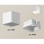 Светильник Ambrella Light XS7805040 SWH/FR белый песок/белый матовый MR16 GU5.3 (C7805, N7755), фото 1