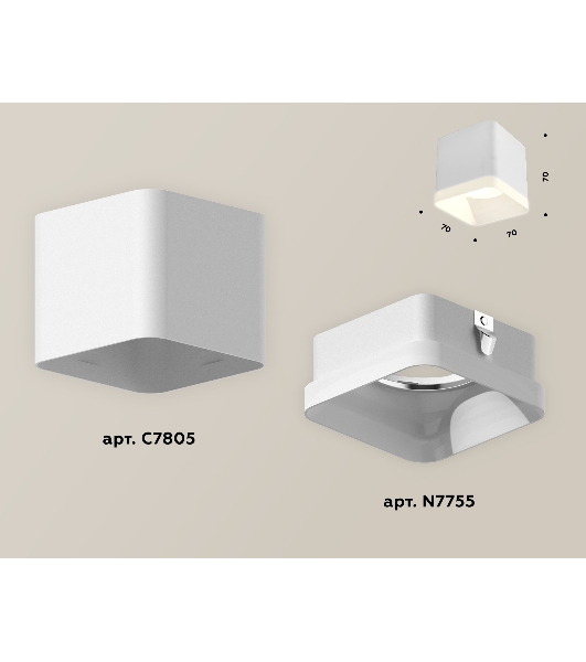 Светильник Ambrella Light XS7805040 SWH/FR белый песок/белый матовый MR16 GU5.3 (C7805, N7755)