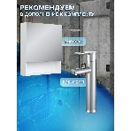 Тумба с раковиной и выпуском (Тумба Bau Dream Blackwood 60, умывальник BAU Nimb 50х36, выпуск клик клак, белый), фото9