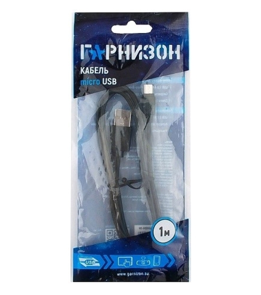 Кабель Гарнизон Кабель USB 2.0 Pro, AM/microBM 5P, 1м, черный, пакет (GCC-mUSB2-AMBM-1M)
