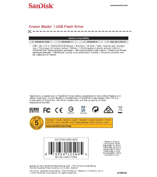 Флешка USB SanDisk Cruzer Blade (SDCZ50-128G-B35), 128Gb, USB 2.0, Type-A, R/W 16/4, черный
