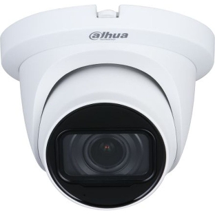Камера видеонаблюдения аналоговая Dahua DH-HAC-HDW1500TMQP-Z-A-S2 2.7-12мм цв.