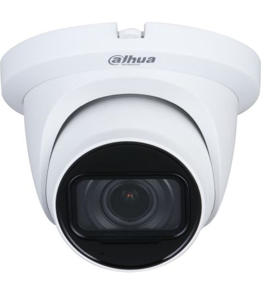 Камера видеонаблюдения аналоговая Dahua DH-HAC-HDW1500TMQP-Z-A-S2 2.7-12мм цв.