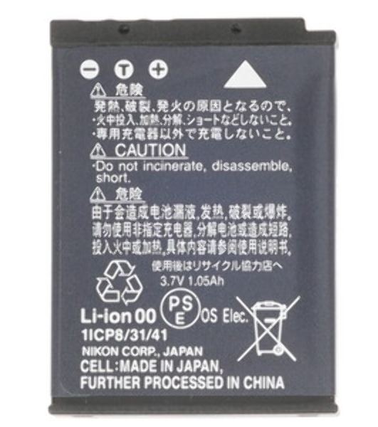 Аккумуляторная батарея для фотоаппарата Nikon Coolpix A900 (EN-EL12) 3,7V 1400mAh