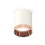 Светильник Ambrella Light XS6301025 SWH/PPG белый песок/золото розовое полированное MR16 GU5.3 (C6301, N6135), фото4