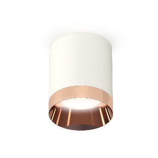 Светильник Ambrella Light XS6301025 SWH/PPG белый песок/золото розовое полированное MR16 GU5.3 (C6301, N6135)