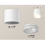 Светильник Ambrella Light XS7401044 SWH/FR белый песок/белый матовый MR16 GU5.3 (C7401, N7165), фото 1