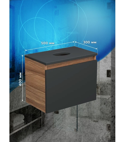 Тумба подвесная под раковину Bau Dream Blackwood 50, 1 ящик графит