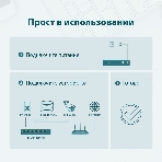 Коммутатор TP-Link 4-port 10/100Mbps Unmanaged PoE+ Switch with 2 10/100Mbps uplink ports, meta case, desktop mount, 4 802.3af/at compliant PoE+ port, 2 10/100Mbps uplink ports, DIP switches for Extend mode, Isolation mode and Priority mode, up to 250m PoE power supply, фото6