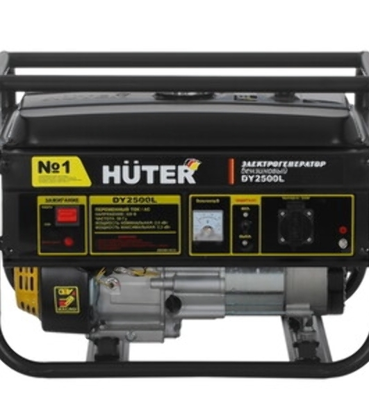 Электрогенератор бензиновый Huter DY2500L, 2.2 кВт, 66 дБ, 38.3 кг