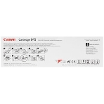 Картридж лазерный Canon 045C голубой, 1300 стр., для i-SENSYS MF631/633/635, LBP611, фото13