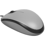 Мышь проводная Logitech M110 Silent черный, 1000 dpi, USB, кнопки - 3, фото11