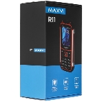 Мобильный телефон Maxvi R10 оранжевый, фото27