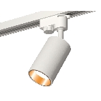 Светильник Ambrella light XT6322023 SWH/PYG белый песок/золото желтое полированное MR16 GU5.3 (A2520, C6322, N6113), фото4