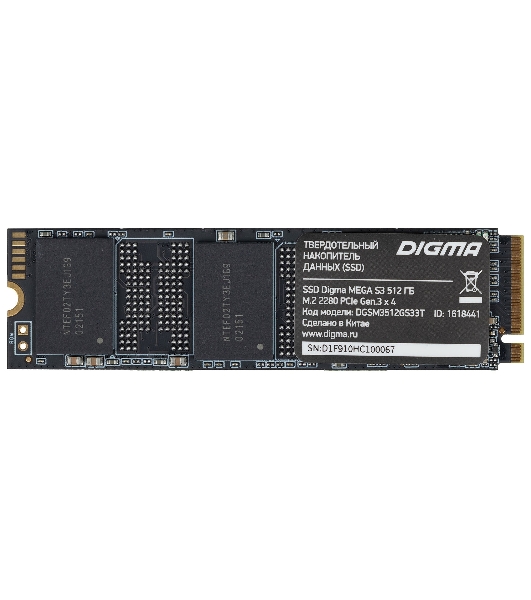 Накопитель SSD Digma Mega S3 DGSM3512GS33T, 512Gb, PCIe 3.0 x4, M.2 2280, NVMe, R/W 2080/1700