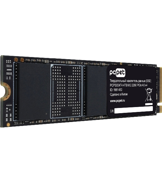 Накопитель SSD PC Pet PCI-E 4.0 x4 4TB PCPS004T4 M.2 2280 OEM
