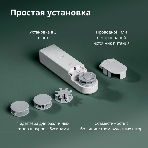 Мотор для руллоных штор Aqara Roller Shade Driver E1 (RSD-M01), фото7