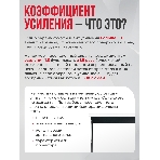 Экран для проектора S'OK Athena SGPSMS-323x201 на тросах с электроприводом, матовый, белый к, фото4